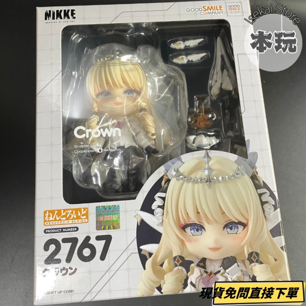 🔥現貨 黏土人 皇冠 勝利女神 妮姬 全新 正版 GSC 可動 PVC 2767 公仔 本玩社-細節圖5