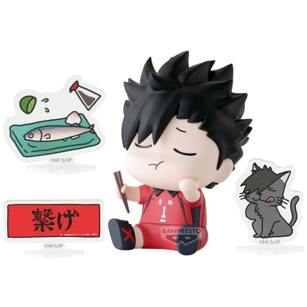 🔥現貨 排球少年 幸福大爆發 全新 正版 banpresto 盒玩 扭蛋 海外限定 特別版 孤爪研磨 黑尾鐵朗 公仔 本-細節圖7