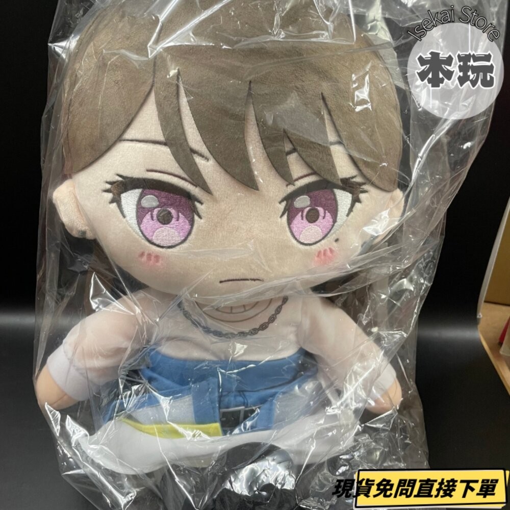 🔥現貨 40cm 長崎爽世 椎名立希 玩偶 BanG Dream It's MYGO 全新 正版 GSC 公仔 本玩社-細節圖5