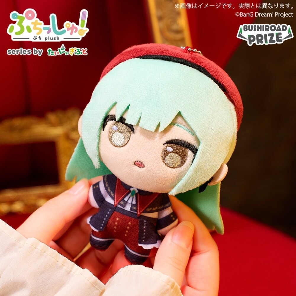 🔥現貨 玩偶 BanG Dream Ave Mujica 正版 武士道 Mortis 若葉睦 吊飾 絨毛 公仔 本玩社-細節圖4