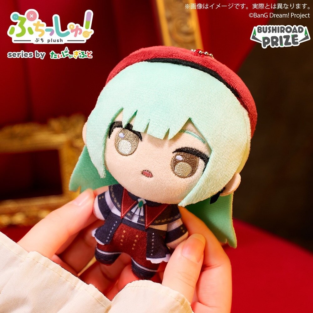 🔥現貨 玩偶 BanG Dream Ave Mujica 正版 武士道 Mortis 若葉睦 吊飾 絨毛 公仔 本玩社-規格圖6