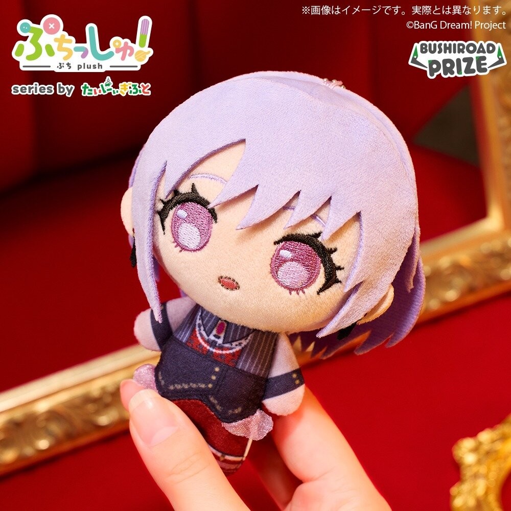 🔥現貨 玩偶 BanG Dream Ave Mujica 正版 武士道 Mortis 若葉睦 吊飾 絨毛 公仔 本玩社-規格圖6