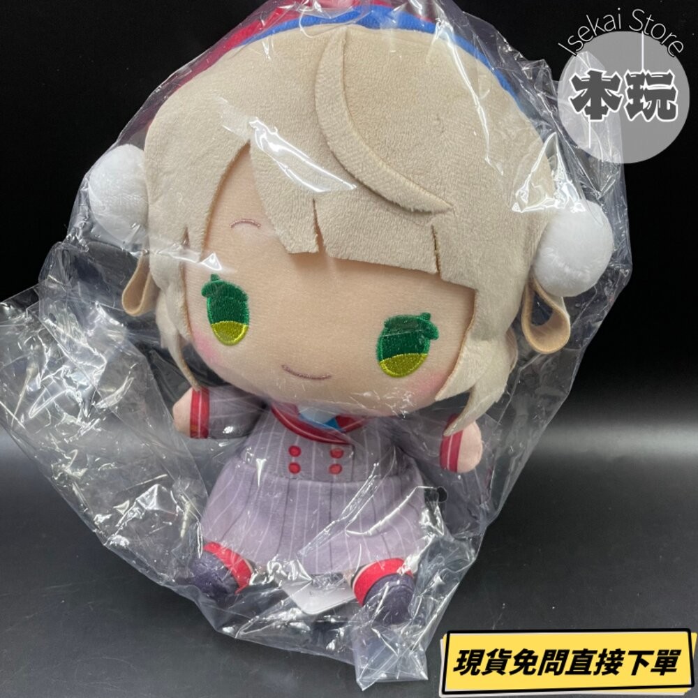 🔥現貨 時雨羽衣 絨毛 玩偶 全新 正版 FURYU 娃娃 景品 公仔 本玩社-規格圖5