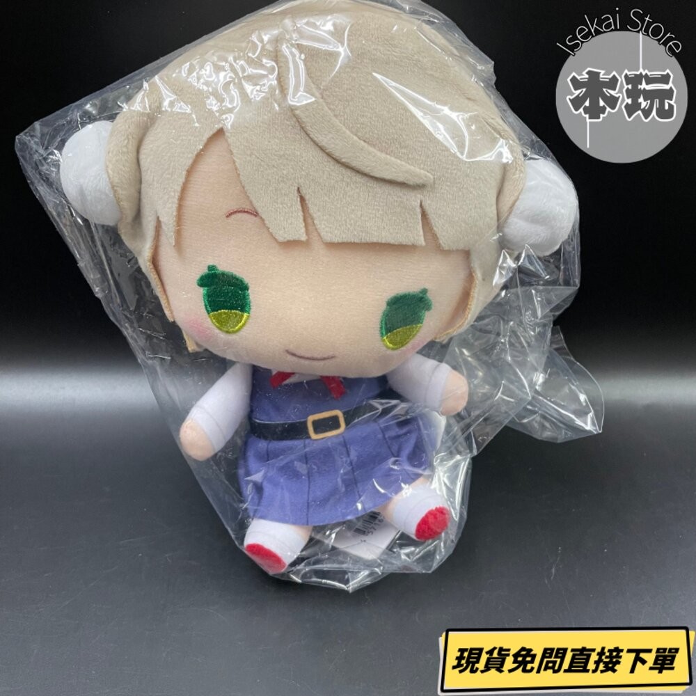 🔥現貨 時雨羽衣 絨毛 玩偶 全新 正版 FURYU 娃娃 景品 公仔 本玩社-規格圖5