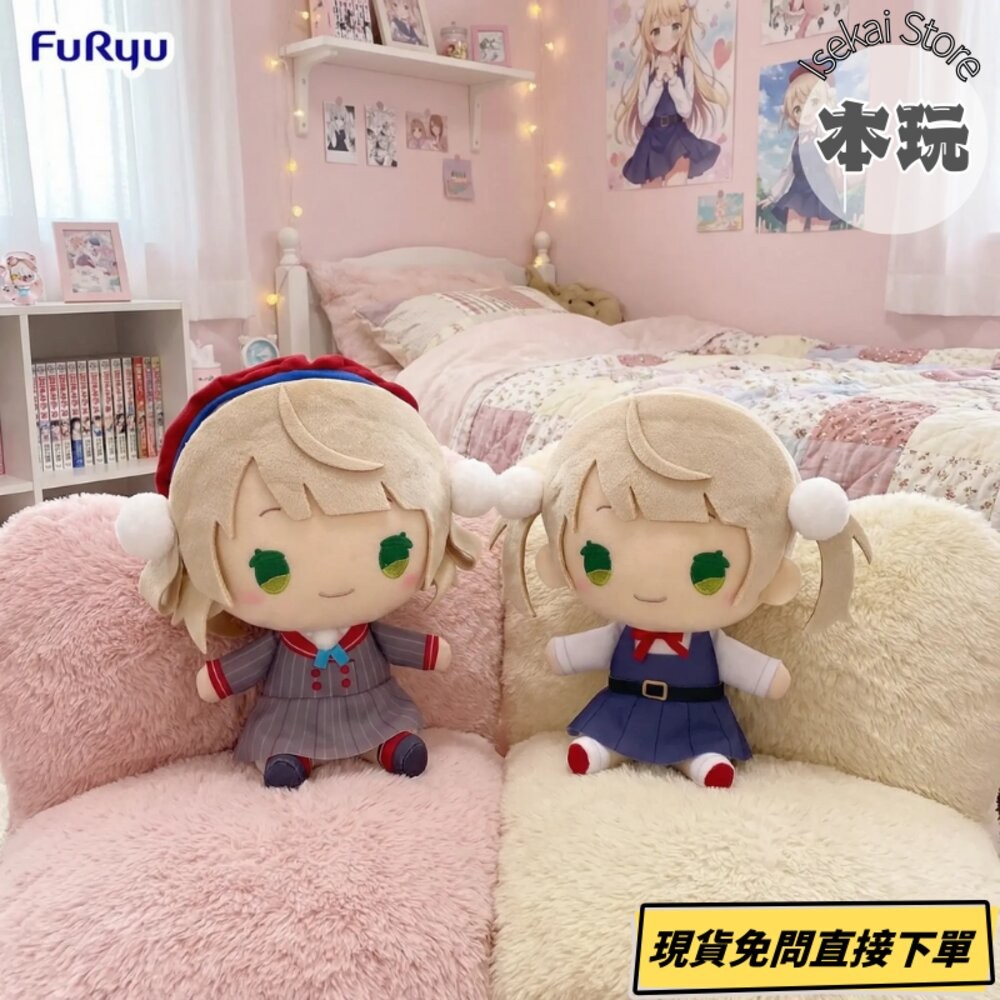 🔥現貨 時雨羽衣 絨毛 玩偶 全新 正版 FURYU 娃娃 景品 公仔 本玩社-規格圖5
