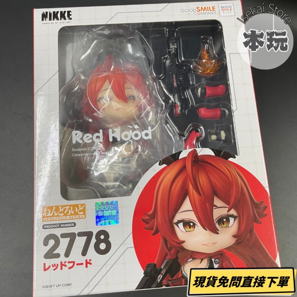 🔥現貨 黏土人 小紅帽 勝利女神 妮姬 全新 正版 GSC 可動 PVC 2778 公仔 本玩社-細節圖2