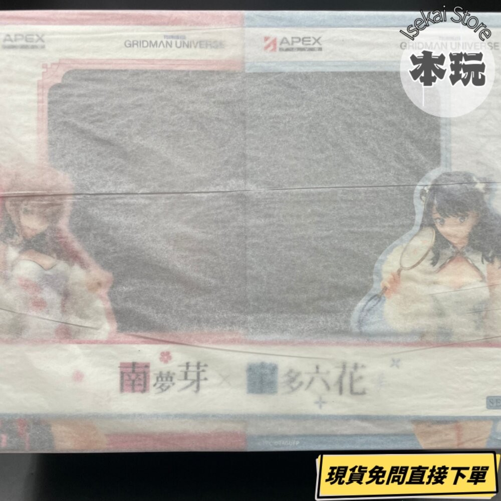 🔥現貨 南夢芽 寶多六花 套組 古力特宇宙 全新 正版 APEX 1/7 PVC 旗袍 公仔 本玩社-細節圖2
