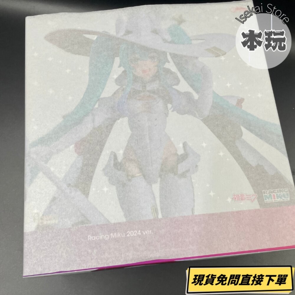 🔥現貨 figma 賽車未來 2024ver. 正版 GSC 可動 初音 初音未來 公仔 本玩社-細節圖2