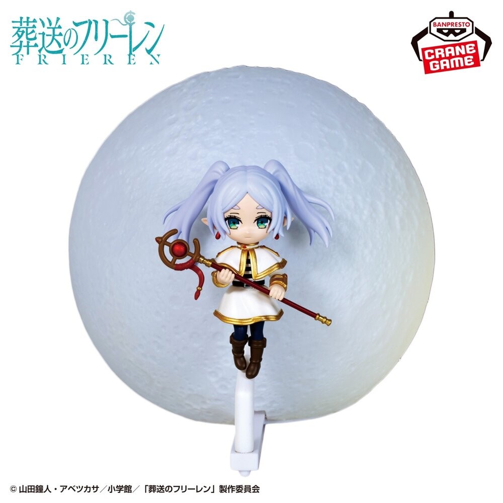 🔥現貨 芙莉蓮 葬送的芙莉蓮 LED燈 景品 全新 正版 BANPRESTO 室內燈 夜燈 盒玩 日版 公仔 本玩社-細節圖2