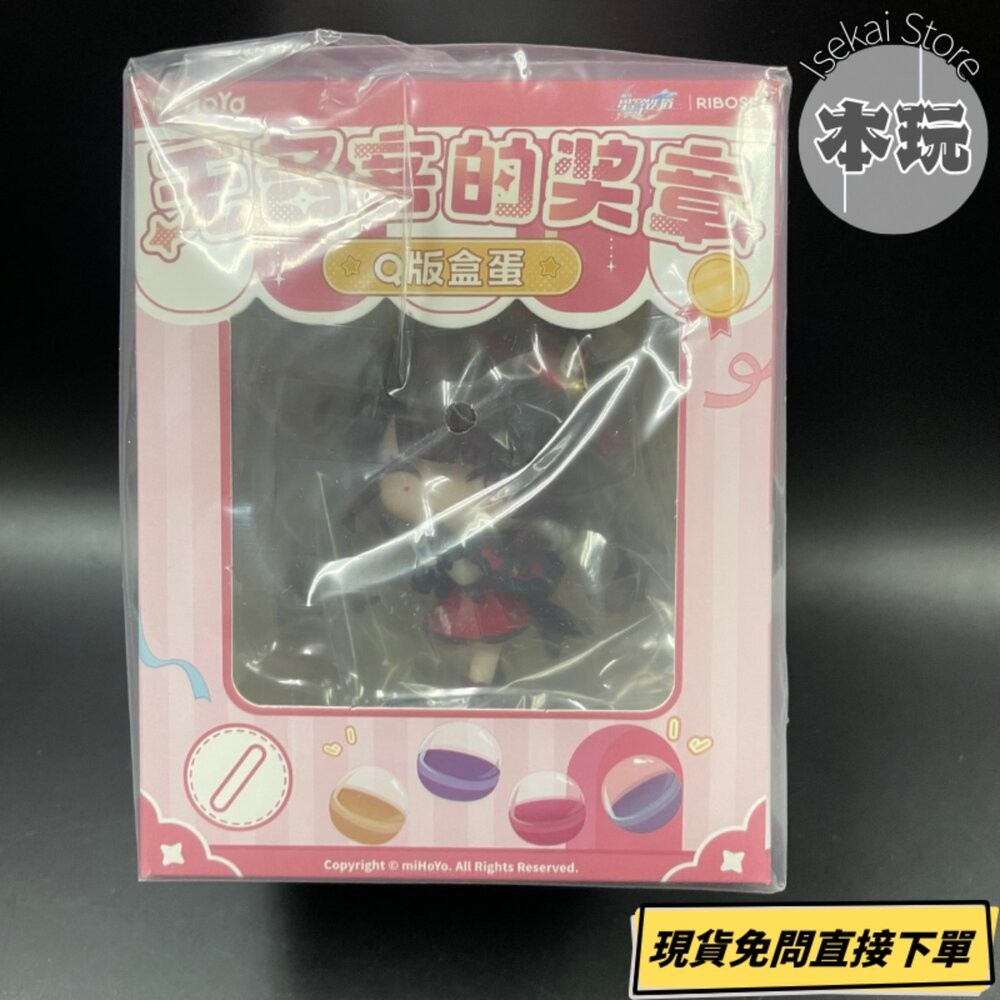 🔥現貨 無名客的獎章 花火 崩壞:星穹鐵道 全新 正版 RIBOSE Q版 PVC 公仔 本玩社-細節圖2