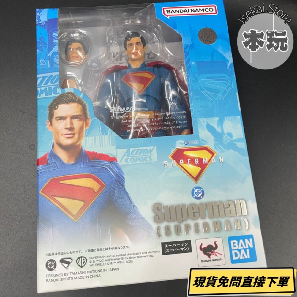 🔥現貨 S.H.Figuarts 超人 全新 正版 BANDAI SHF 可動 公仔 本玩社-細節圖2