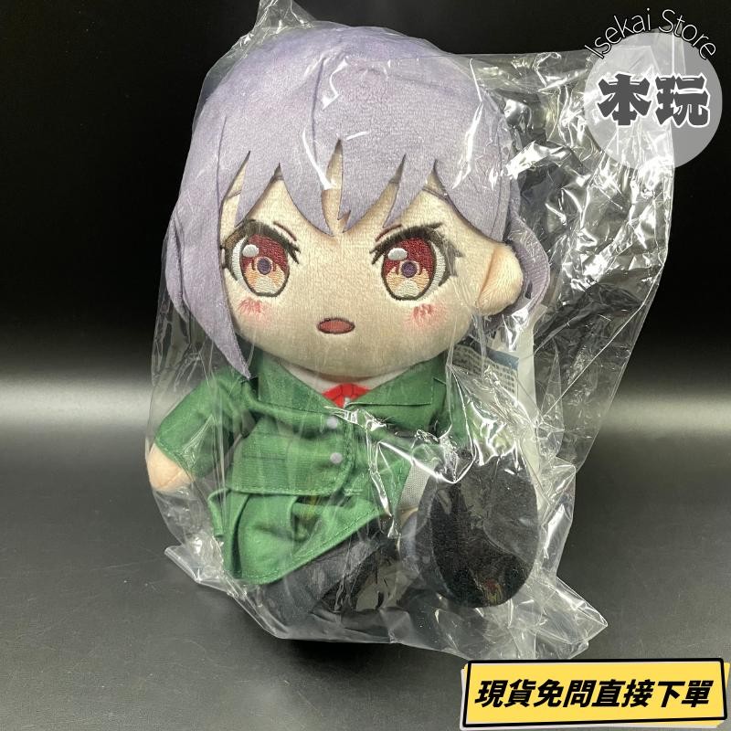 現貨 玩偶 CRYCHIC 高松燈／豐川祥子／若葉睦／長崎爽世／椎名立希-規格圖11