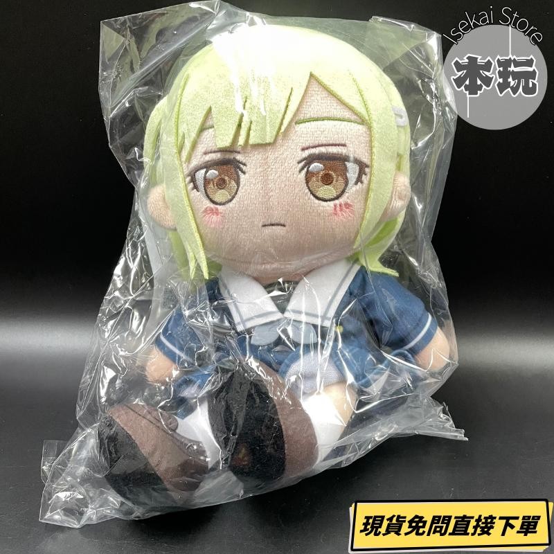 現貨 玩偶 CRYCHIC 高松燈／豐川祥子／若葉睦／長崎爽世／椎名立希-規格圖11