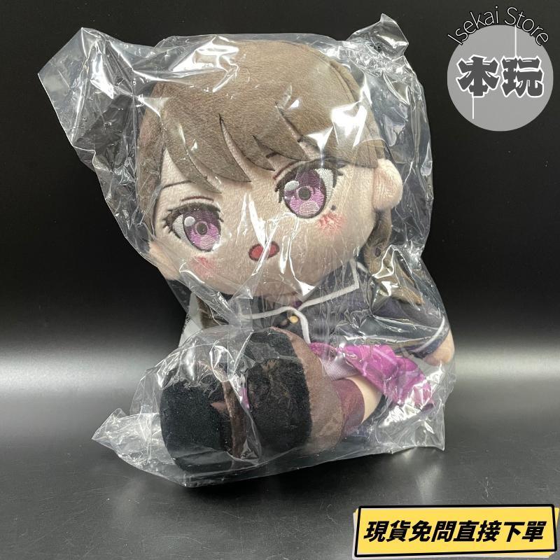 椎名立希