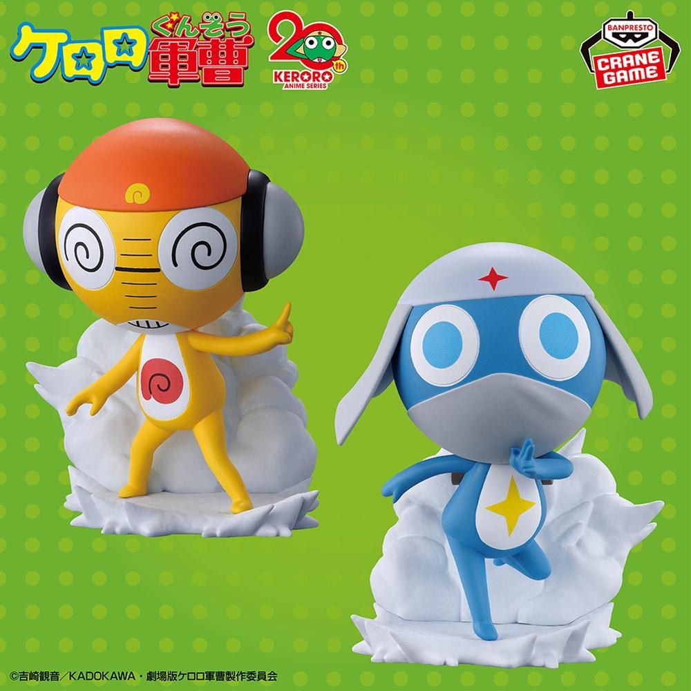 現貨 五款一組 日版 Keroro軍曹 公仔 景品 Banpresto 地球侵略是也 模型-細節圖3