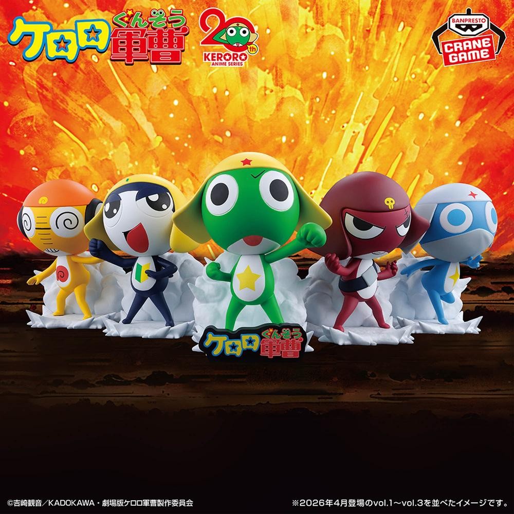 預設
