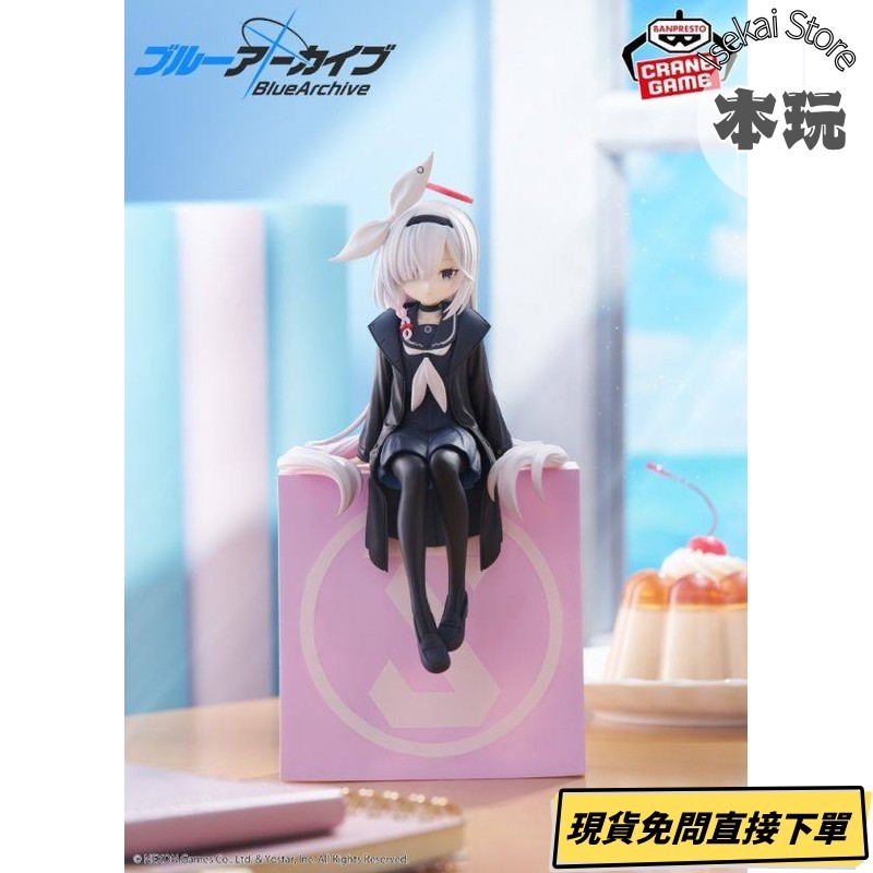 蔚藍檔案 星奈 公仔 景品 MONITOR TOP 模型 手辦 擺件 擺飾 收藏 全新正版 代理版 禮物 玩具 螢幕 裝-細節圖2