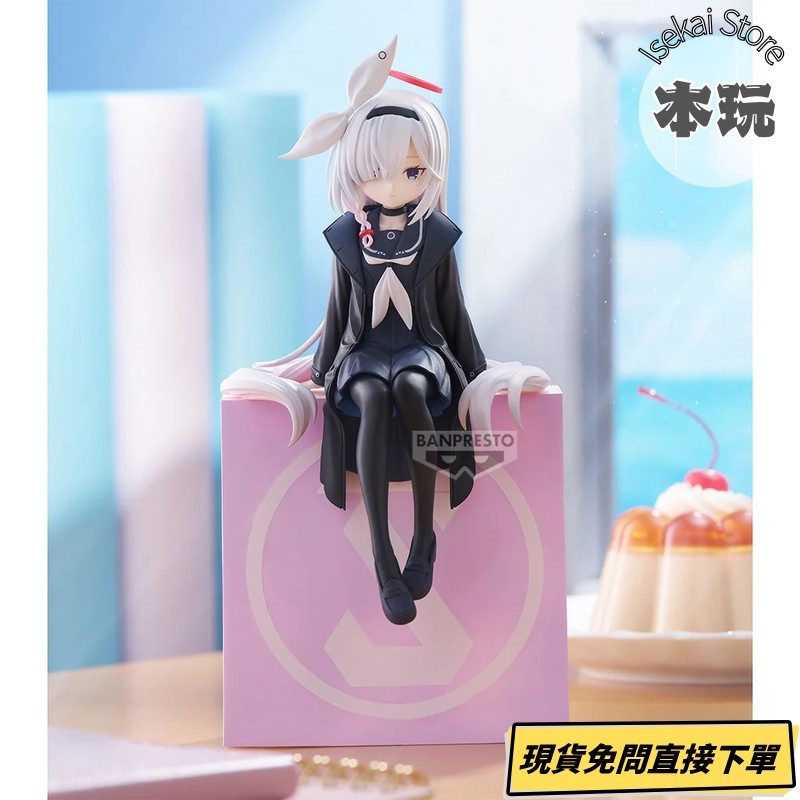 蔚藍檔案 星奈 公仔 景品 MONITOR TOP 模型 手辦 擺件 擺飾 收藏 全新正版 代理版 禮物 玩具 螢幕 裝-細節圖7