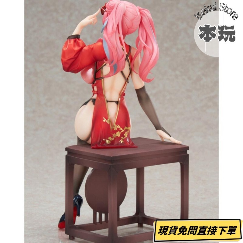 現貨 碧藍航線 布萊默頓 1/7 比例模型 APEX 插畫Ver 公仔 手辦 擺件 擺飾-細節圖3