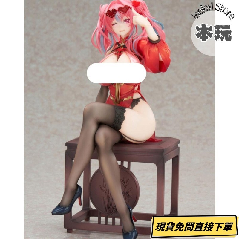 現貨 碧藍航線 布萊默頓 1/7 比例模型 APEX 插畫Ver 公仔 手辦 擺件 擺飾-細節圖6