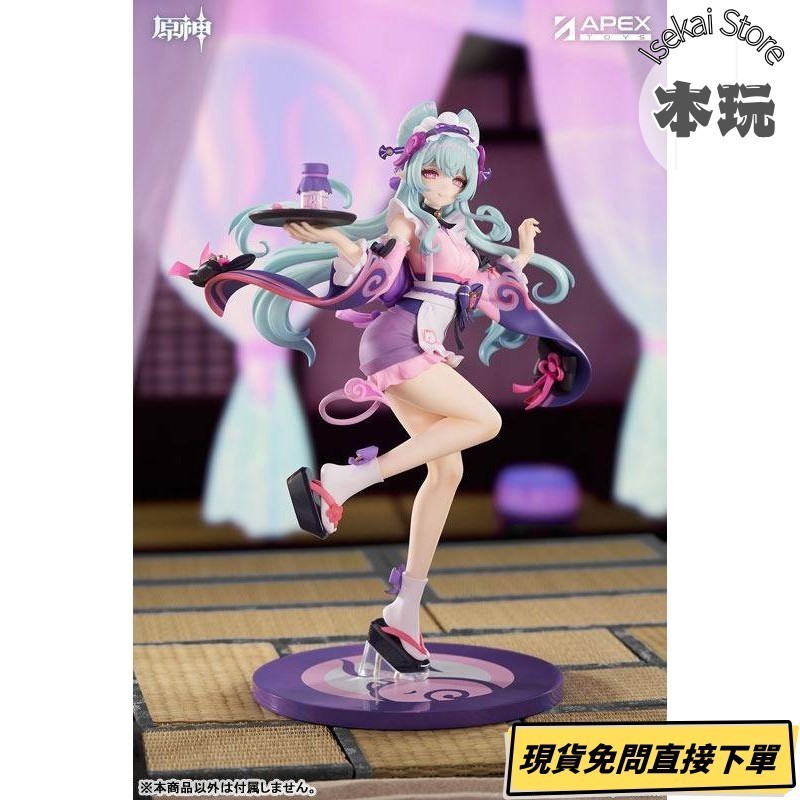 現貨 原神 夢見月瑞希 綺夢繾綣ver 1/8 模型 APEX LIMEPIE系列 公仔-細節圖7