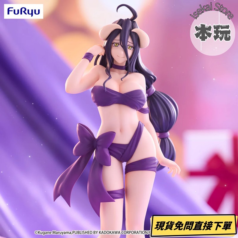 現貨 OVERLORD 雅兒貝德 公仔 Furyu BiCute Ribbons 模型 F-細節圖4