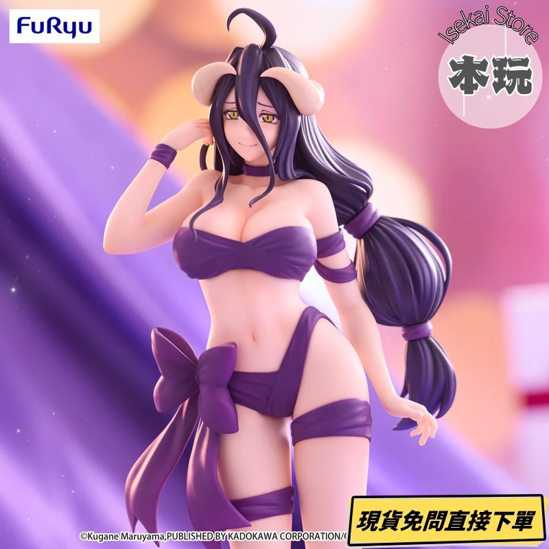 現貨 OVERLORD 雅兒貝德 公仔 Furyu BiCute Ribbons 模型 F-細節圖7