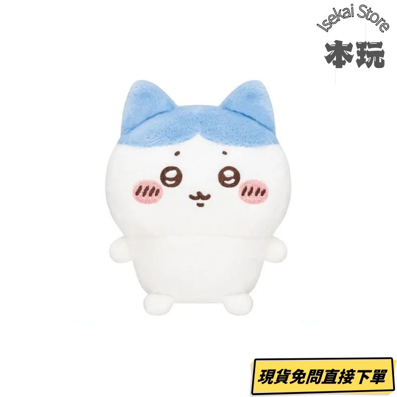 現貨 吉伊卡哇 Chiikawa 小八貓 烏薩奇 兔兔 轉蛋 扭蛋 Parade 第一彈-細節圖3