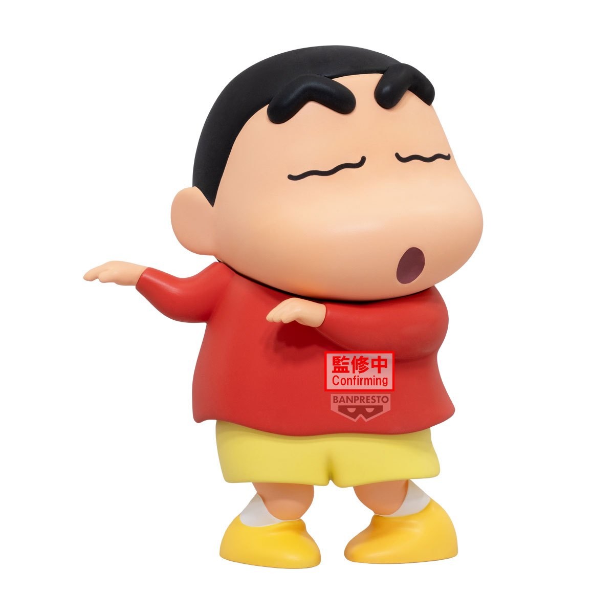 現貨 蠟筆小新 扭來扭去的小新-細節圖3