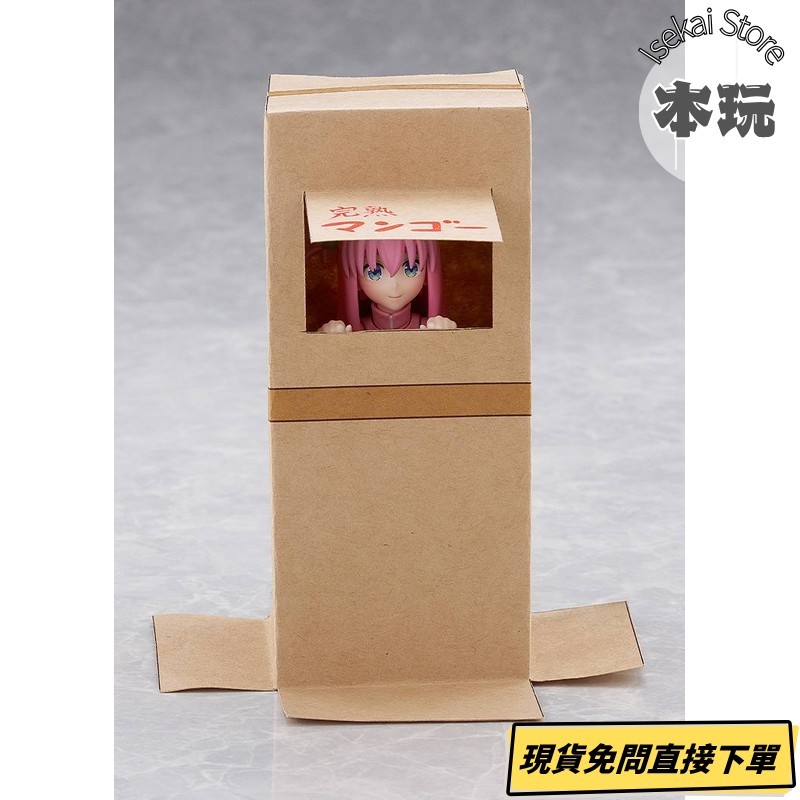 現貨 孤獨搖滾 後藤一里 小孤獨 可動人偶 figma MF 公仔 模型 Figure 手-細節圖2