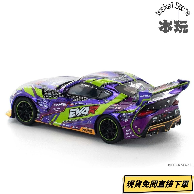 現貨 新世紀福音戰士 EVA RT 初號機 1/64 Goodride Pandem GR-細節圖2