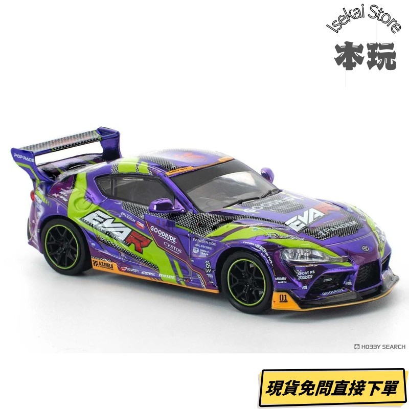 現貨 新世紀福音戰士 EVA RT 初號機 1/64 Goodride Pandem GR-細節圖3