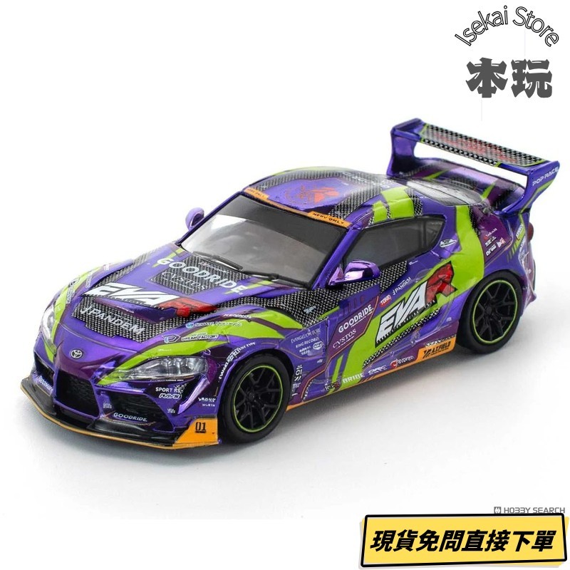 現貨 新世紀福音戰士 EVA RT 初號機 1/64 Goodride Pandem GR-細節圖4