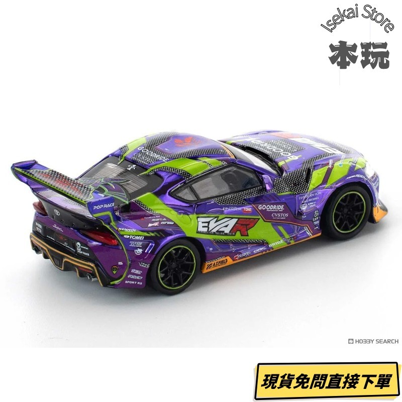 現貨 新世紀福音戰士 EVA RT 初號機 1/64 Goodride Pandem GR-細節圖5