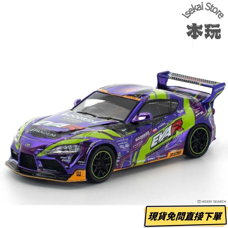 現貨 新世紀福音戰士 EVA RT 初號機 1/64 Goodride Pandem GR-細節圖6