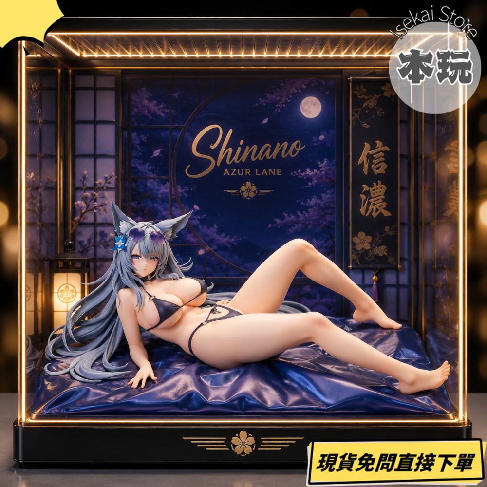 現貨 碧藍航線 信濃 1/4 Anniversary Swimsuits Ver 泳裝 公-細節圖3