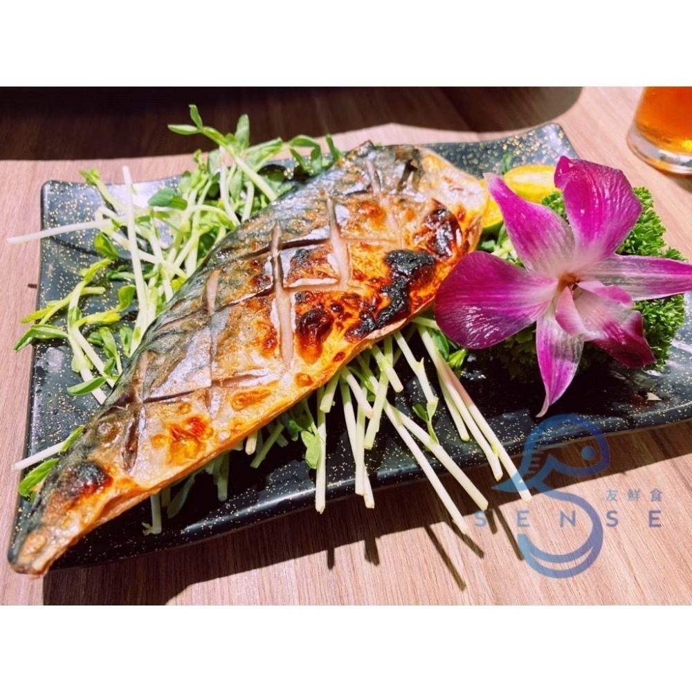 友鮮食｜挪威鯖魚片🔥兩種規格◇特價◇香煎◇燒烤-細節圖2