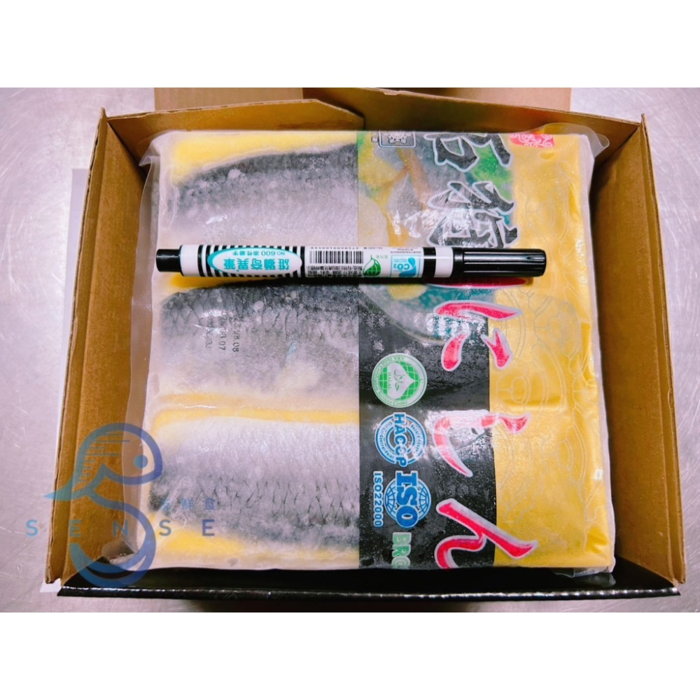 友鮮食｜泥信🔥特價◇調味柳葉魚卵◇多種規格◇退冰即食-細節圖3