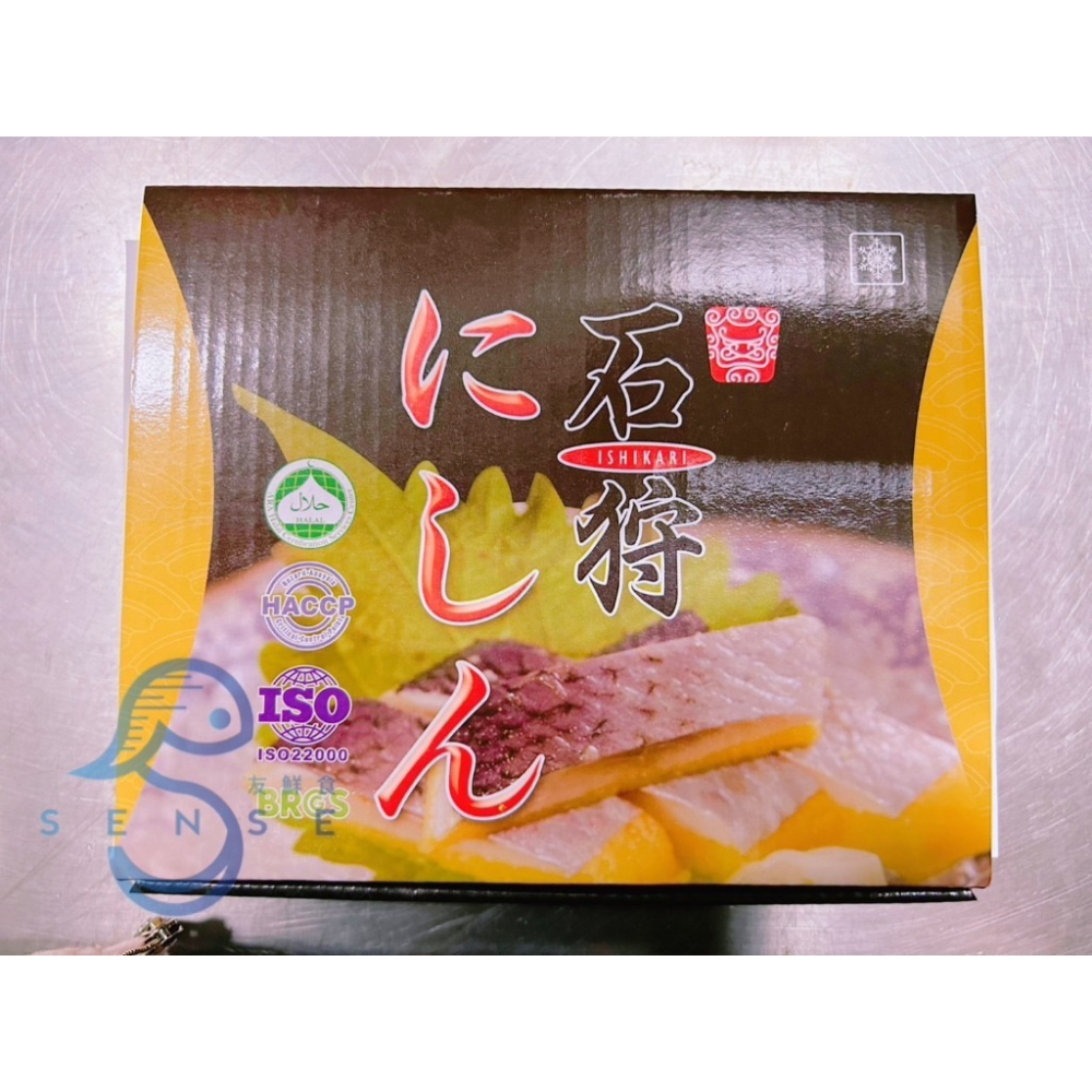 友鮮食｜泥信🔥特價◇調味柳葉魚卵◇多種規格◇退冰即食-細節圖5