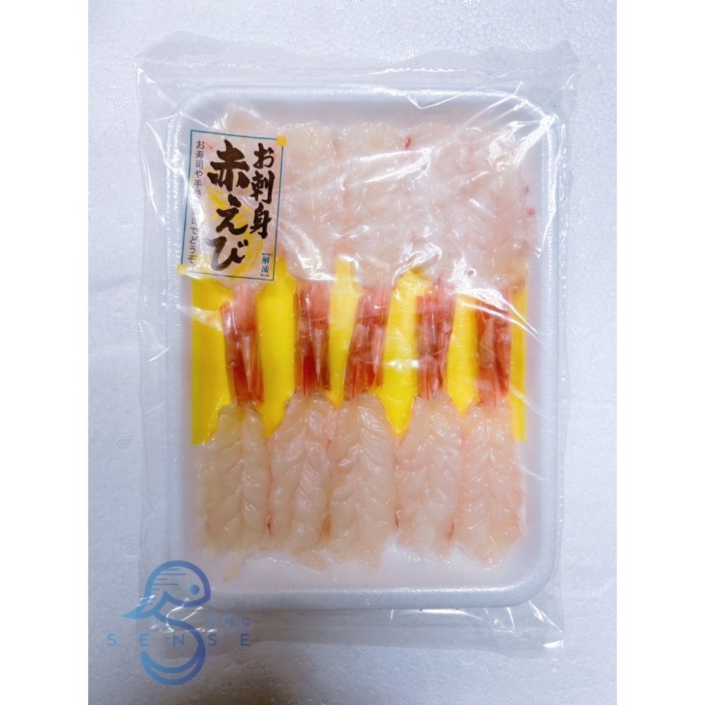 友鮮食｜阿根廷生食級◇紅蝦🔥特價◇貼體包裝◇每盒120公克◇10尾◇紅蝦刺身◇壽司丼飯◇退冰即食-細節圖3
