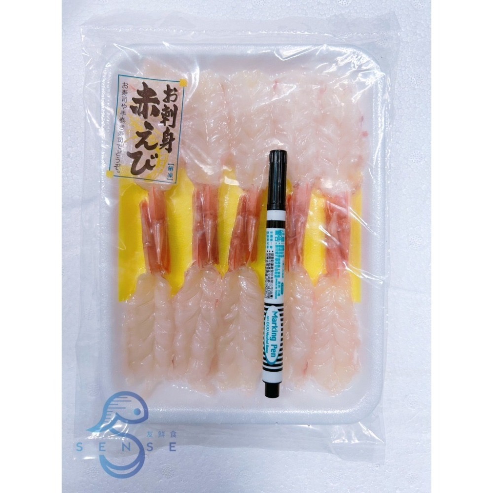 友鮮食｜阿根廷生食級◇紅蝦🔥特價◇貼體包裝◇每盒120公克◇10尾◇紅蝦刺身◇壽司丼飯◇退冰即食-細節圖4
