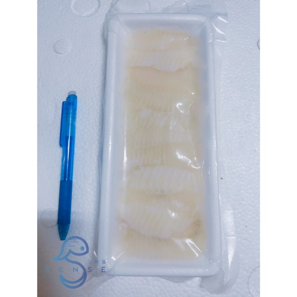 友鮮食｜生食級◇箭齒鰈魚側緣切片🔥特價◇每盒20片◇刺身◇壽司丼飯◇退冰即食-細節圖2