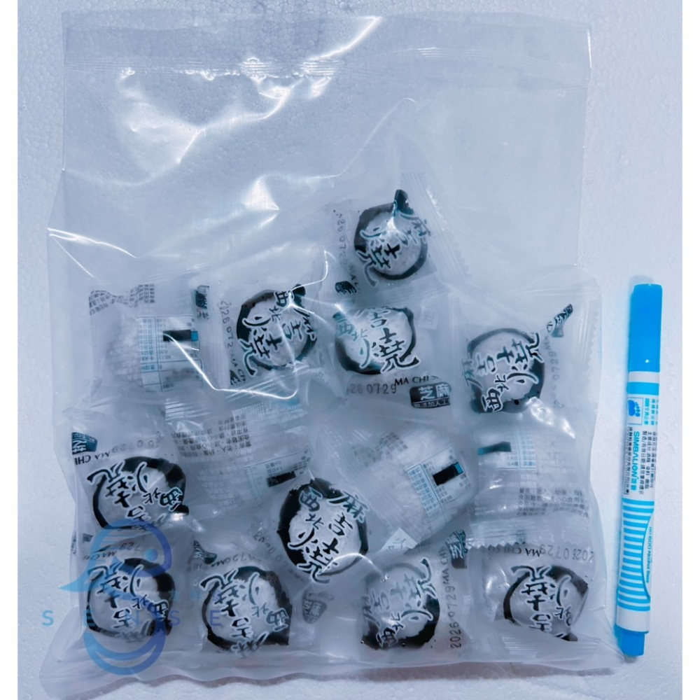 友鮮食｜西北芝麻麻吉燒🔥特價◇每包300公克±5%◇火鍋料◇火鍋必備◇露營神器-細節圖2