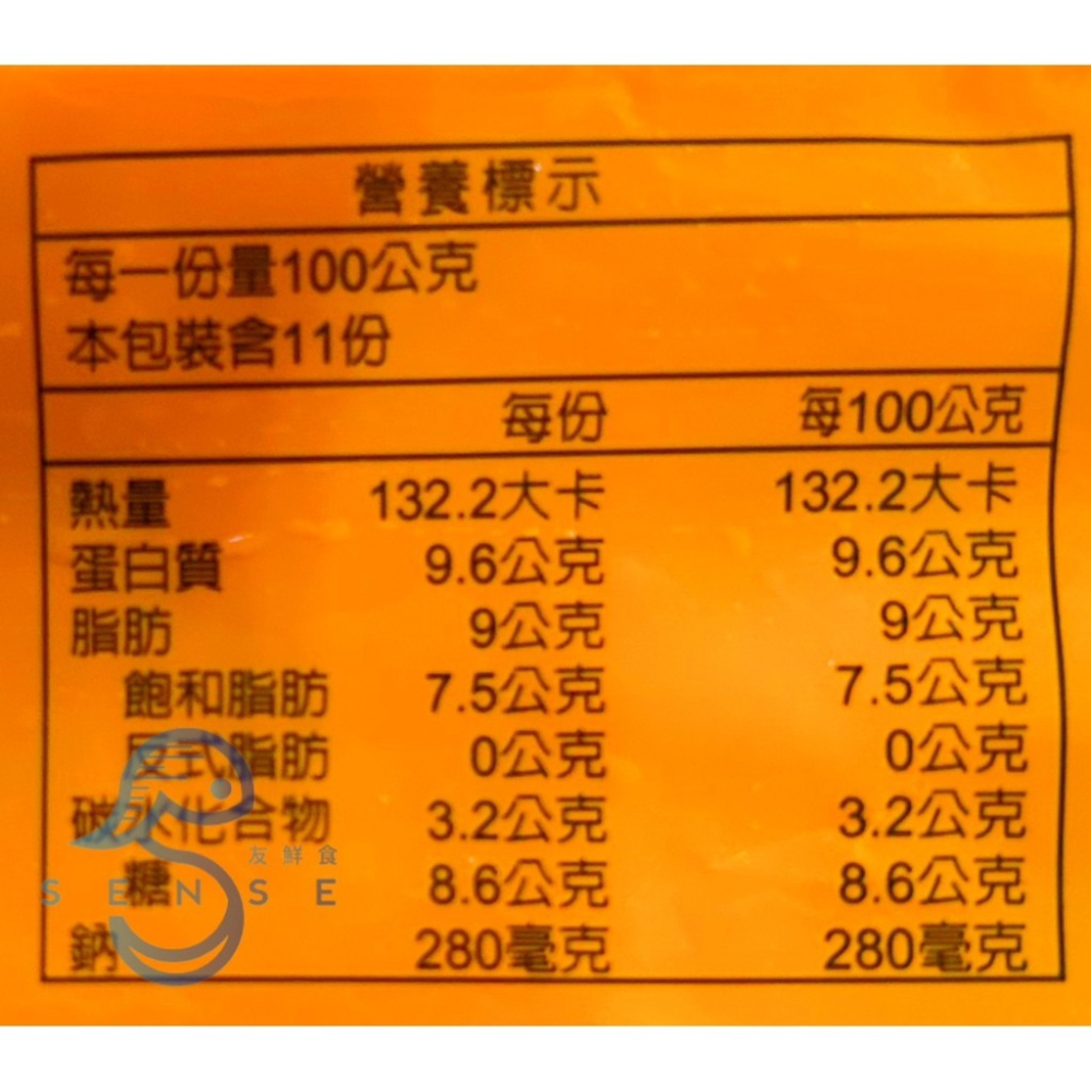 友鮮食｜薑母鴨🔥特價◇每包1100公克(固形物220公克)◇火鍋湯底◇暖冬必備◇露營神器-細節圖4