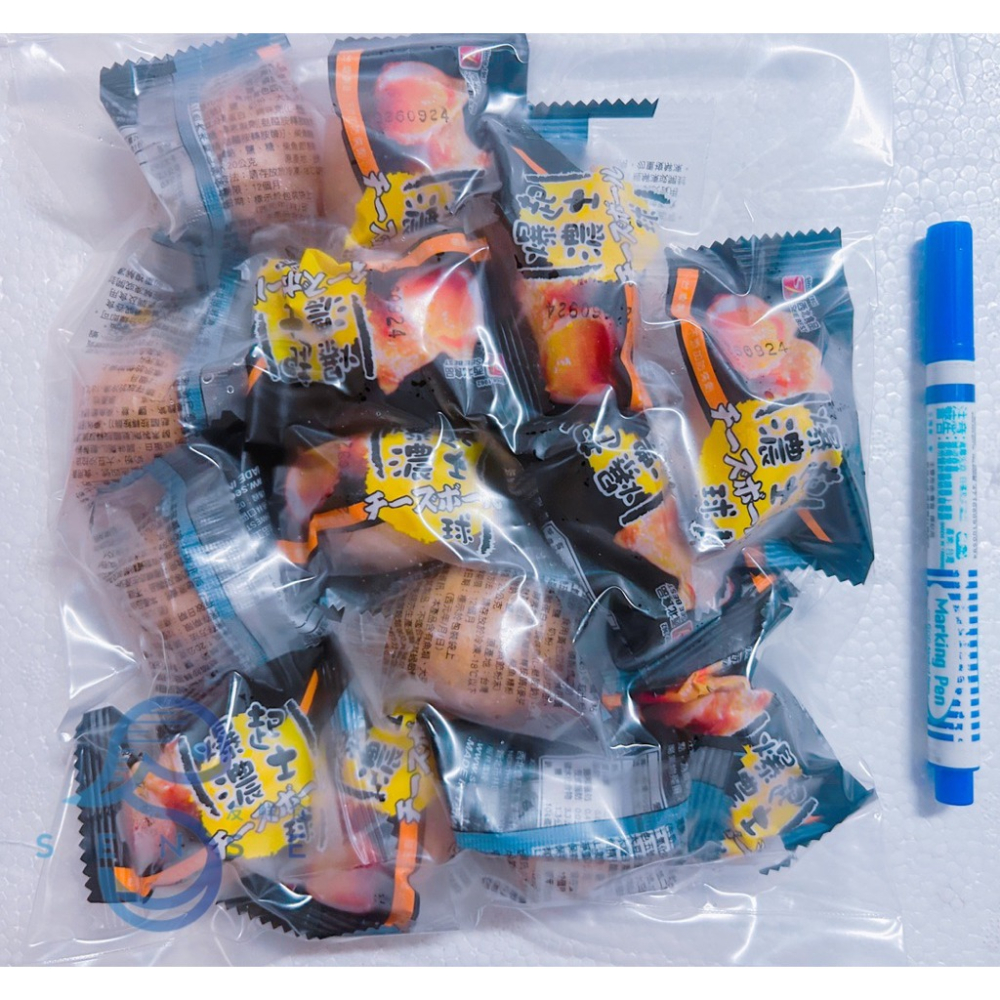 友鮮食｜西北爆濃起士球🔥特價◇每包300公克±5%◇火鍋料◇火鍋必備◇露營神器-細節圖2