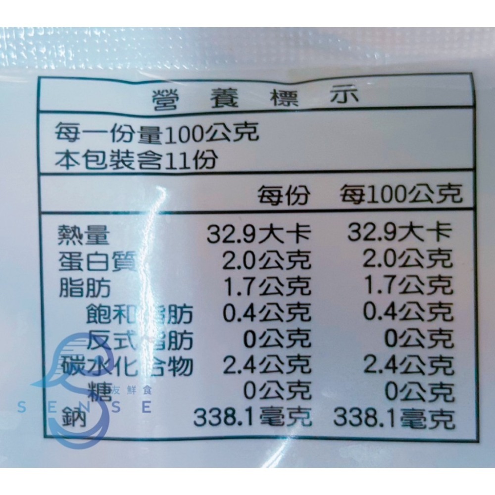 友鮮食｜老山東酸菜白肉鍋🔥特價◇每包1100公克(固形物220公克)◇火鍋湯底◇暖冬必備◇露營神器-細節圖4