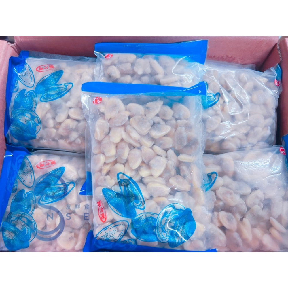 友鮮食｜去殼海瓜子肉🔥特價◇快炒◇海鮮炒麵◇義大利麵-細節圖2