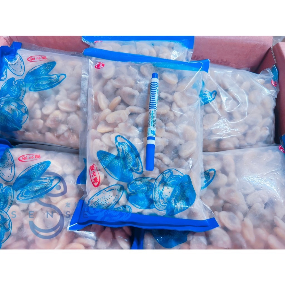 友鮮食｜去殼海瓜子肉🔥特價◇快炒◇海鮮炒麵◇義大利麵-細節圖4