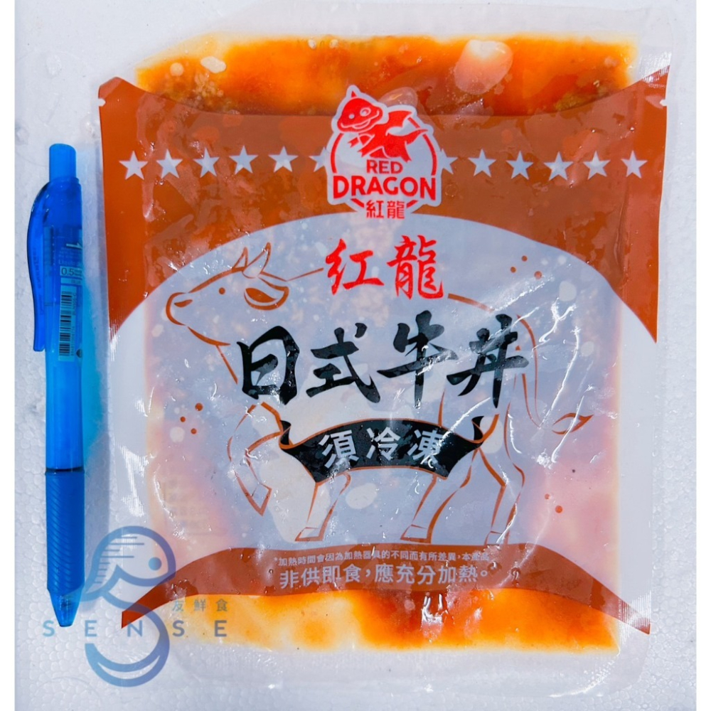 友鮮食｜紅龍日式牛肉丼飯🔥特價◇每包180公克◇加熱即食◇便當菜◇宵夜-細節圖4