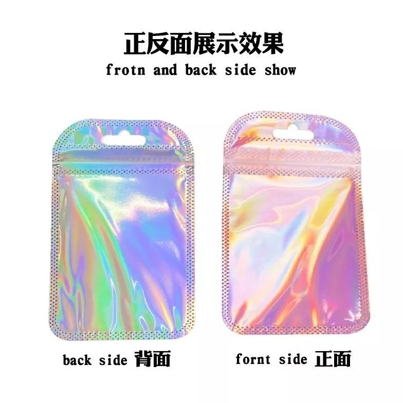 💥新品 玫瑰金色💥一組50入💕台灣出貨 💕 pp自封袋 塑料袋 包裝 飾品袋 包裝袋 耳環袋 耳環收納 pp袋-細節圖4